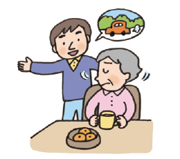 こんな症状があったらヒアリングフレイルかもしれません。外出することがおっくうになった